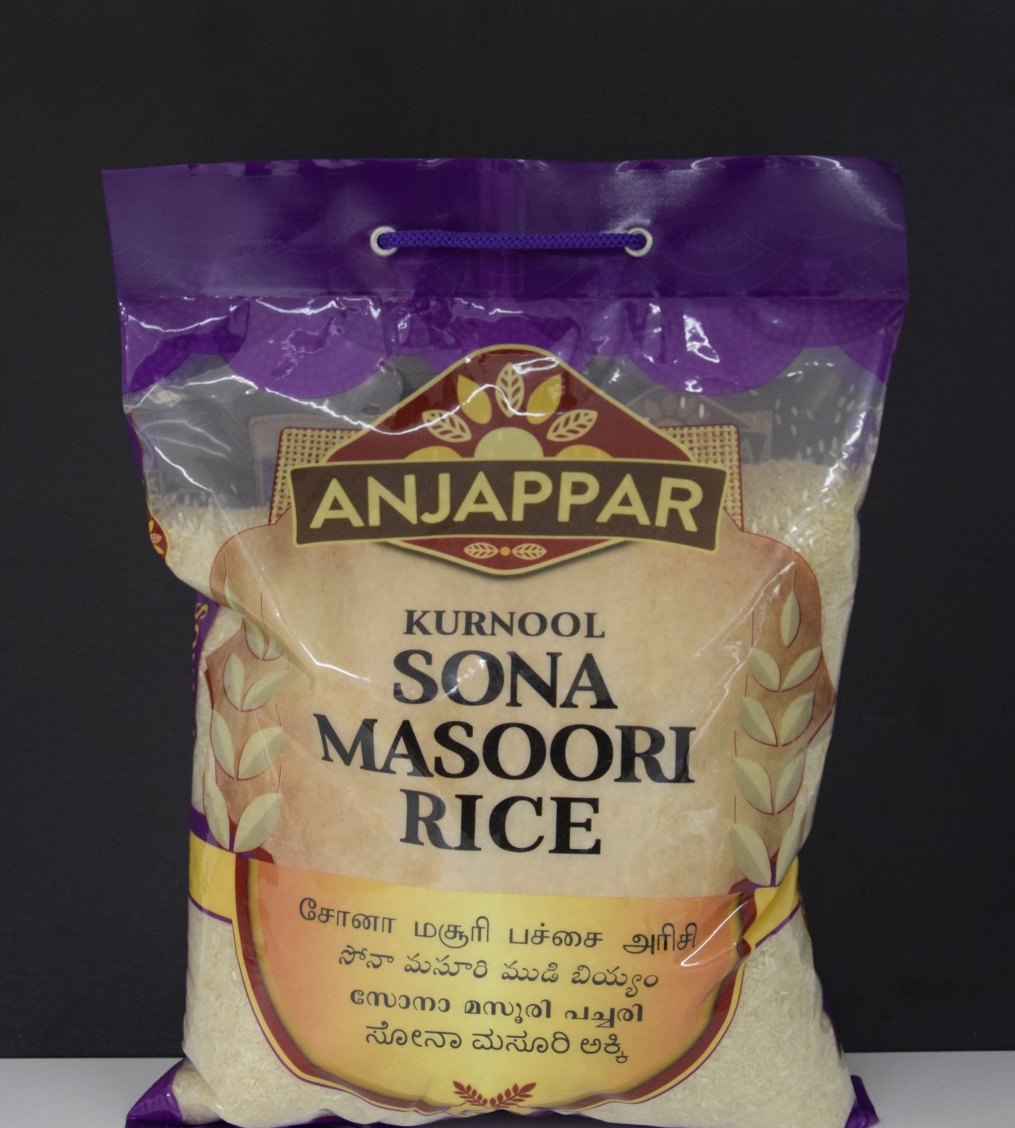 ANJAPPAR SONA MASOORI KURNOOL 5 KG