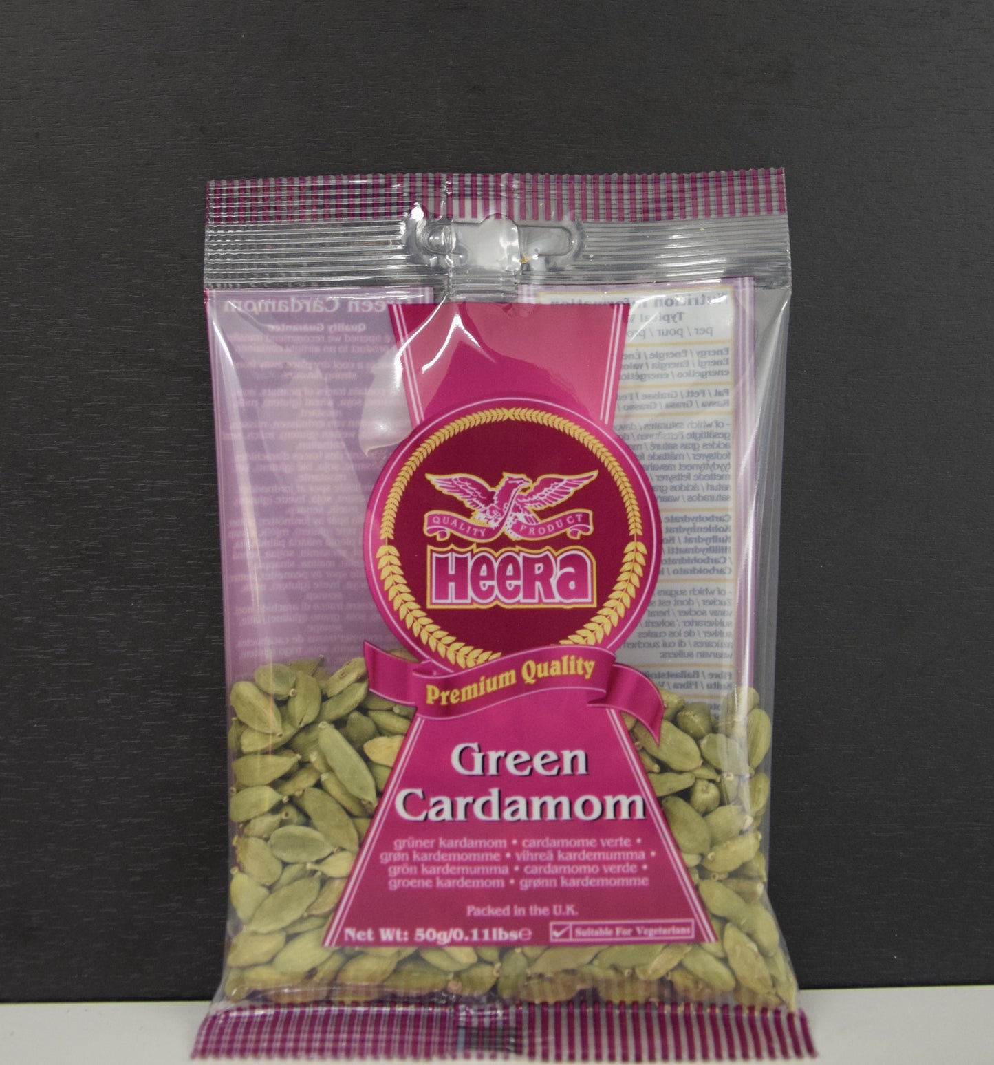 CARDAMOMS GREEN 50 GM - HEERA