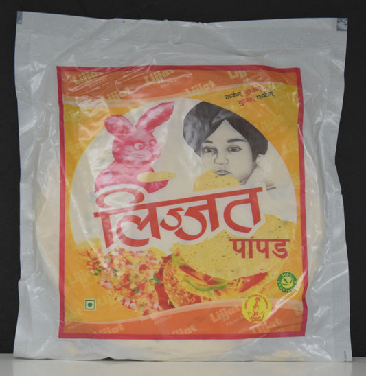 LIJJAT PAPAD JEERA 7'' 200 GM