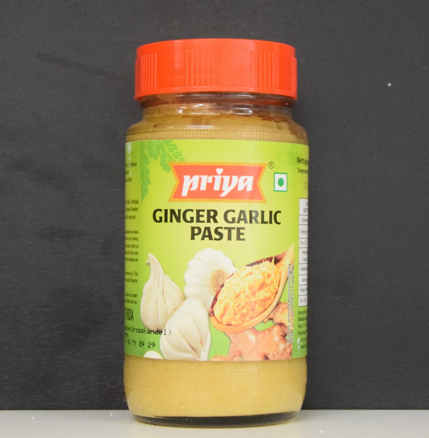 PRIYA GINGER GARLIC PASTE 300 GM