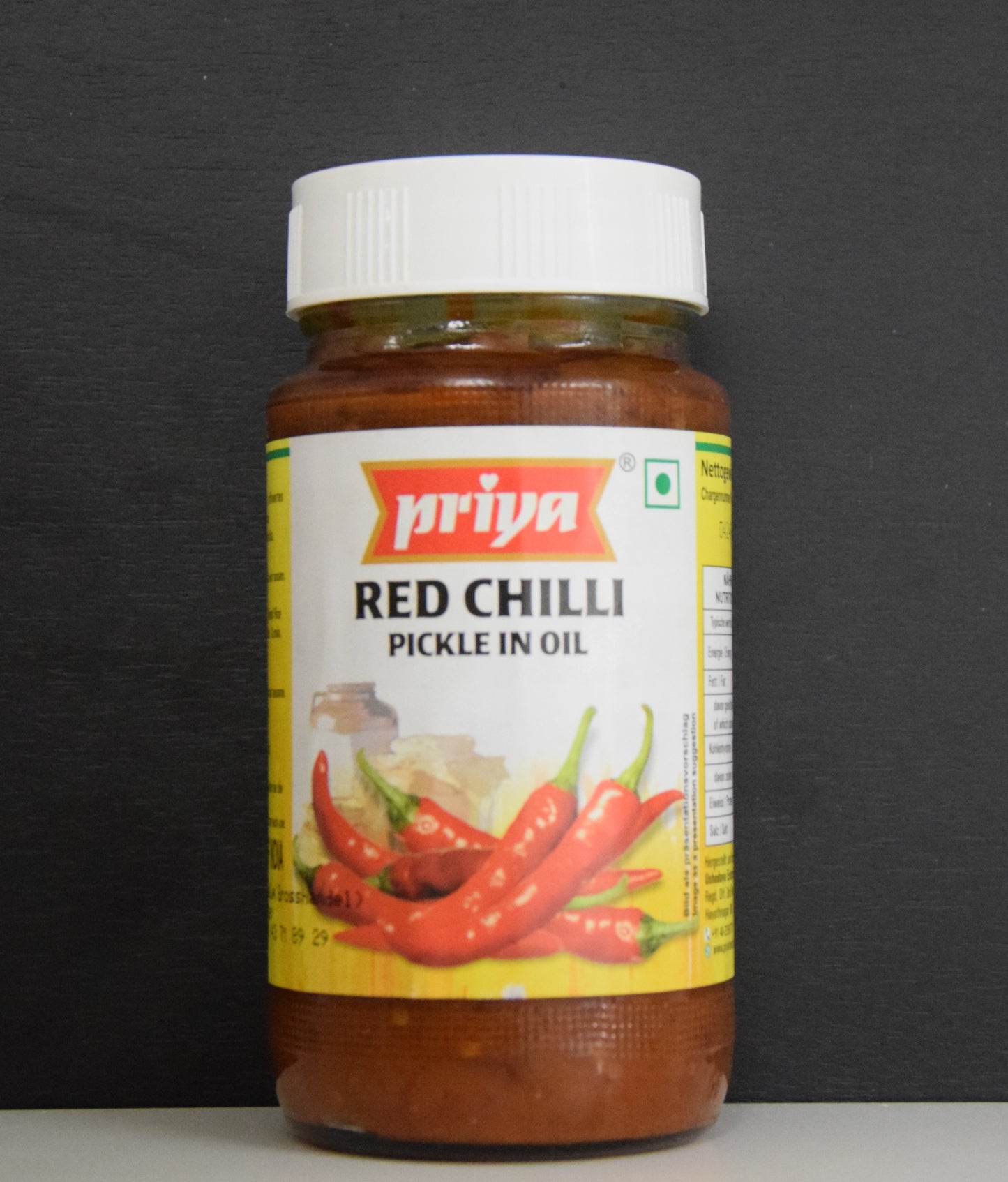 PRIYA RED CHILLI PICKLE (WITHOUT GARLIC) 300 GM