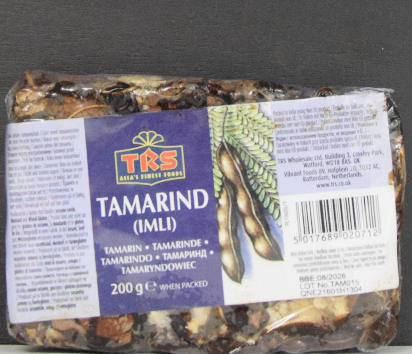 TAMARIND (IMLI) 200 GM - TRS