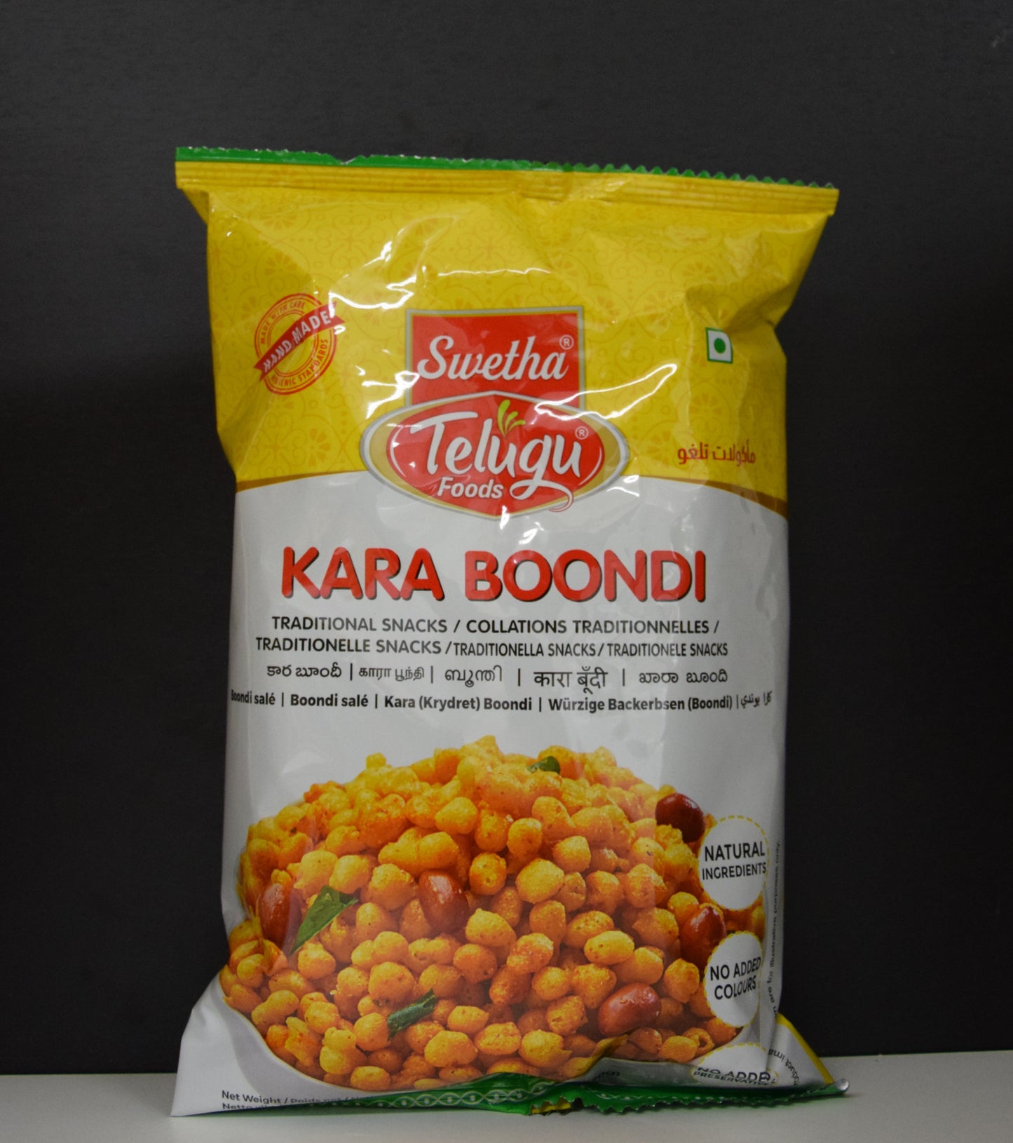 TELUGU KARA BOONDI 170 GM