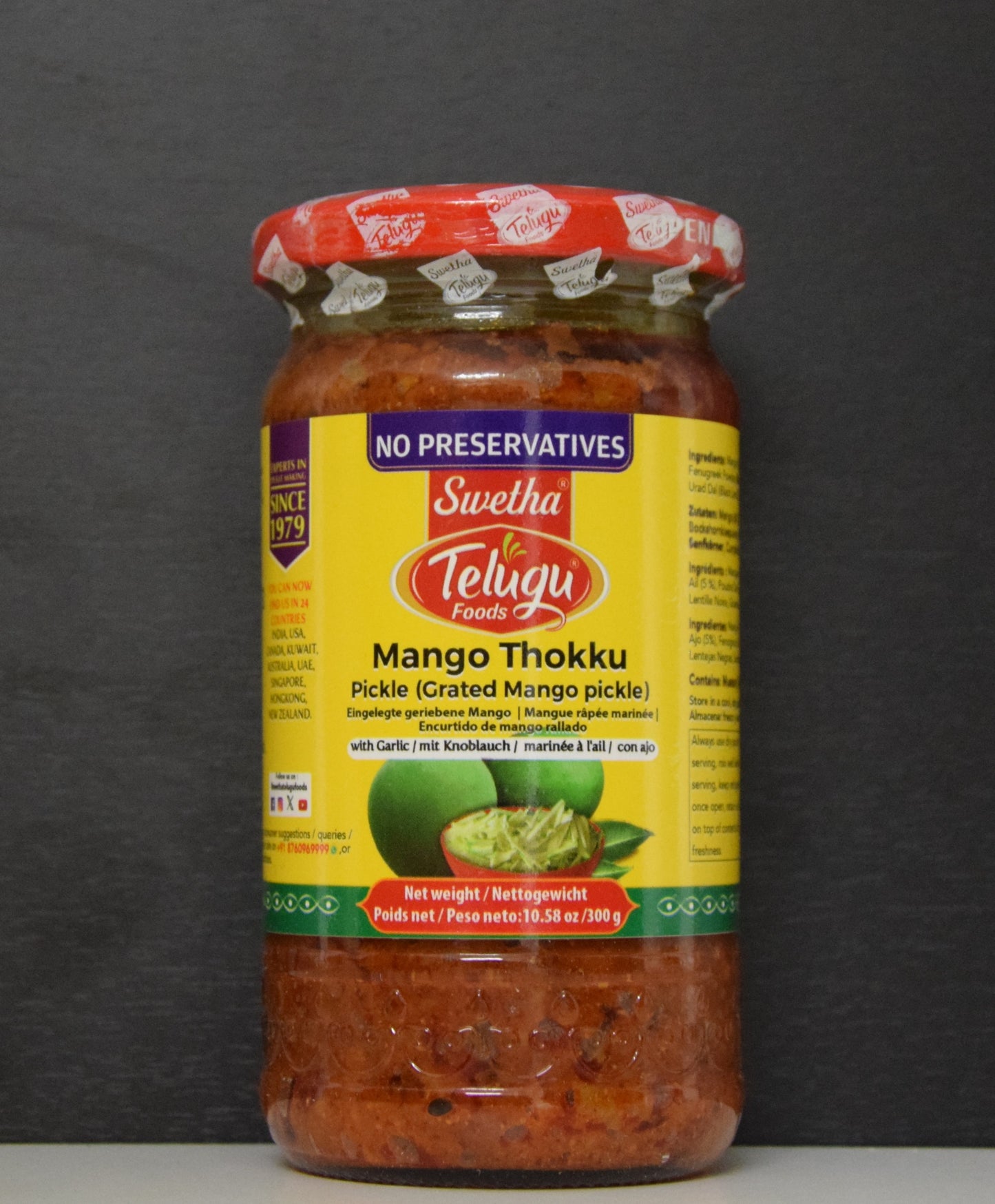 TELUGU PICKLE MANGO THOKKU GARLIC 300 GM